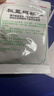 白云山 板蓝根颗粒10g*20袋 感冒咳嗽咽喉肿痛 流感备药 可商保报销 清热解毒京东自营 实拍图