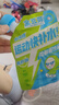 金豆芽儿童电解质水夏天户外运动快补水青柠味饮品果汁150ml*12袋 实拍图