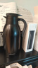 乐扣乐扣（LOCK&LOCK）家庭保温壶套装 暖水壶黑色 拉恩保温杯400ML+妙趣咖啡壶2.2L 实拍图