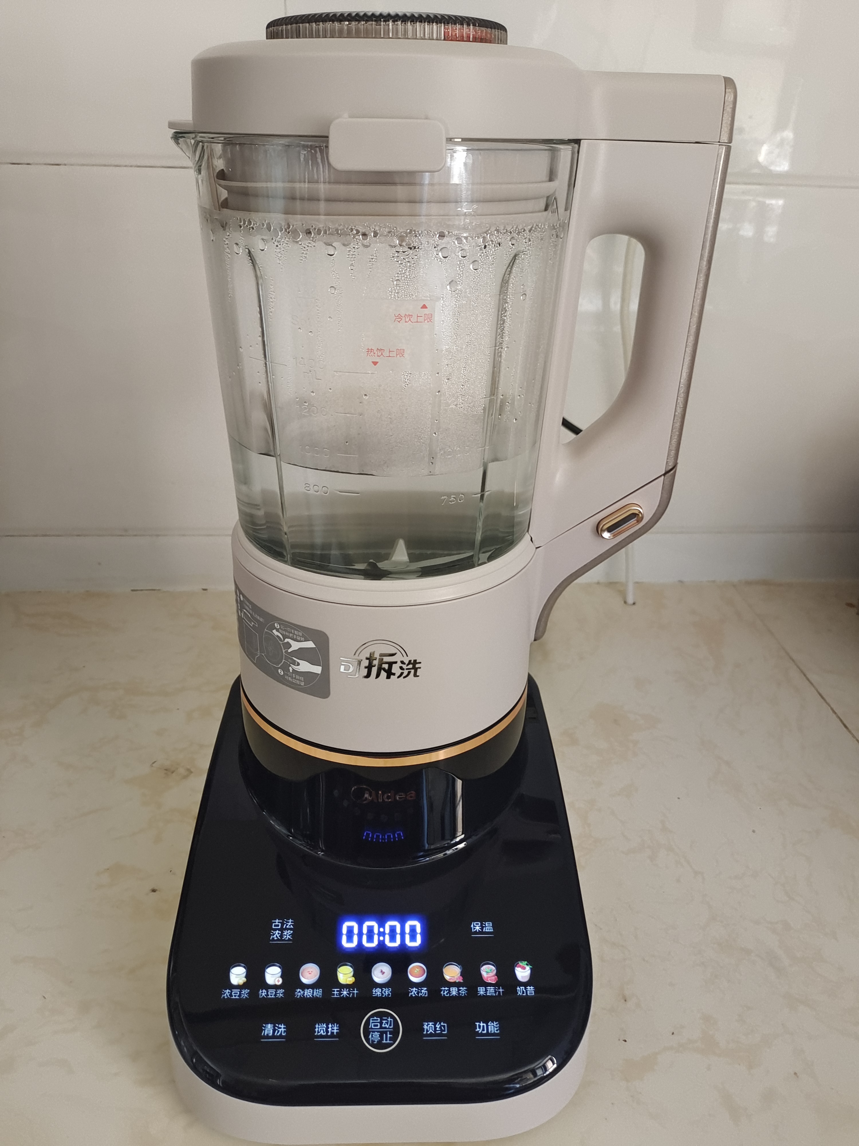 美的（Midea）安睡Max低音降噪系列破壁机1.75L多功能自清洗 古法浓浆辅食料理豆浆机 国家补贴 S59 实拍图