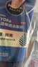 妮维雅男士专用洗面奶100g*2深层清洁补水水活洁面护肤礼物送男友 实拍图