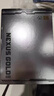 金河田（Golden field）Nexus Gold 1050W 黑 ATX3.1台式电脑电源 金牌双认证/12V-2*6/日系主电容/稳压5090D显卡/压纹线 实拍图