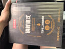 京东京造锁鲜德式双酵母二发精酿啤酒整箱装500ml*12 麦香更浓 京东自营 实拍图
