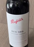 奔富（Penfolds）BIN389赤霞珠设拉子干红葡萄酒 750ml*1瓶 原瓶进口【澳版】 实拍图