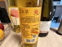 张裕旗下初蜜真我冰菁晚采威代尔甜白葡萄酒750ml单瓶装自营红酒 实拍图