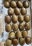 佳沛（zespri）新西兰阳光金奇异果巨大果22粒原箱单果146-175g 猕猴桃水果礼盒 实拍图