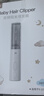 易简（yijan）婴儿理发器自动吸发低音儿童理发器剃发器宝宝新生儿剪发电推子 实拍图