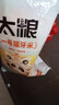 太粮 孖宝猫牙米10斤 长粒籼米大米5kg（山泉水灌溉）当季新米 实拍图