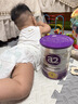 a2紫白金澳版A2婴儿配方奶粉1段(0-6月) 不爱喝包退 【批批严检】 实拍图