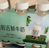 西域美农美仁派1000g 微蒸工艺 新疆红枣夹核桃仁 无添加防腐 礼盒礼品 实拍图