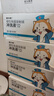 爱尔小熊硬性角膜接触镜冲洗液OK镜硬镜护理液160ml*24瓶*4箱 实拍图