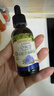 爷爷的农场有机核桃油亚麻籽油辅食油63ml*2【不参加店铺满赠/集件】 实拍图