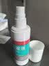 洛芙联苯苄唑溶液喷雾剂80ml*2治脚气药止痒脱皮烂脚丫真菌感染自营脚臭脚气喷雾剂起小水泡抗真菌喷雾专用药 实拍图