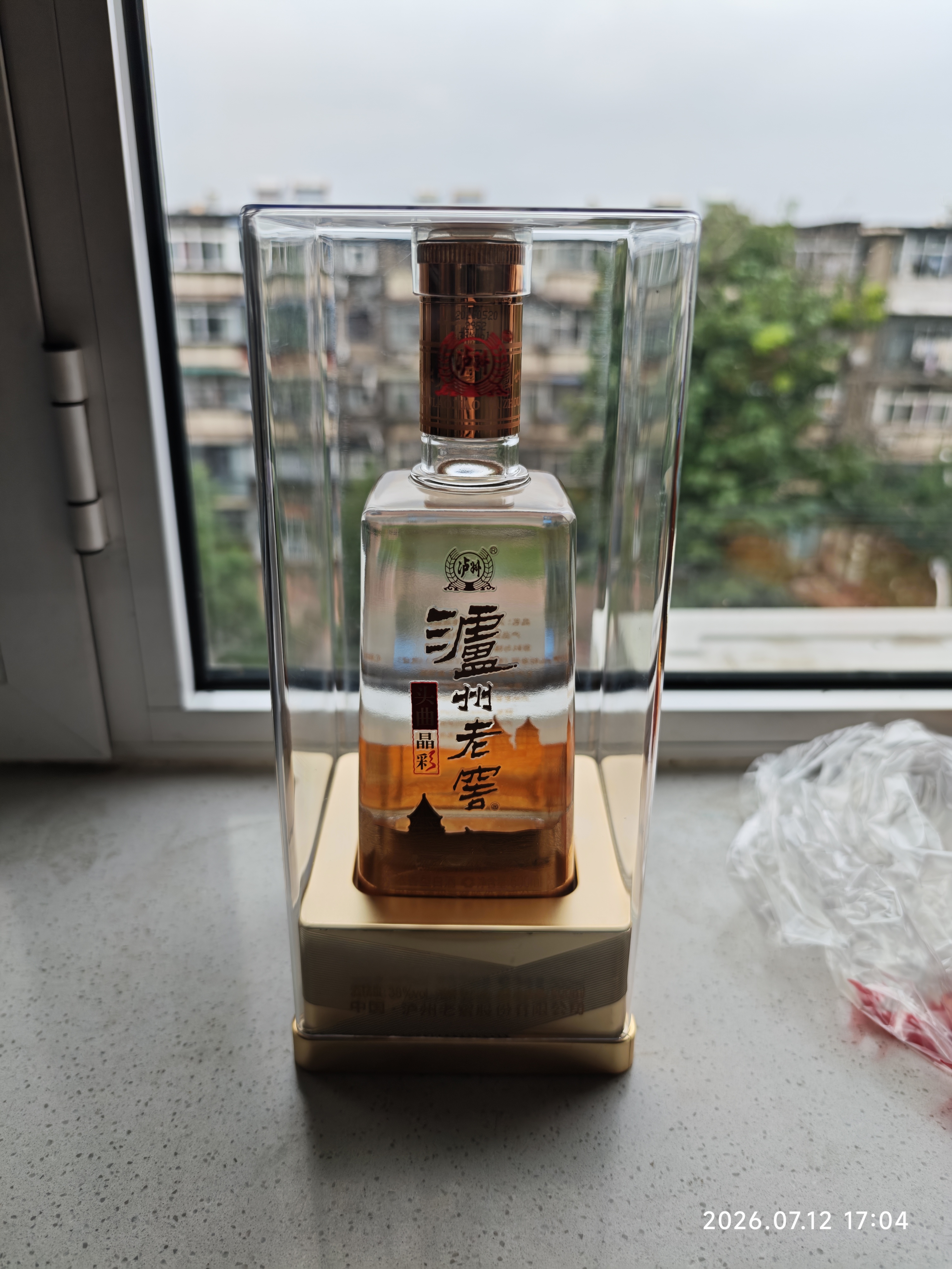 泸州老窖头曲晶彩 浓香型白酒 38度 500ml 单瓶装 实拍图