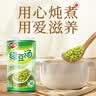 银鹭绿豆汤370g*12罐 整箱粥礼盒装  实拍图