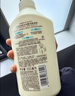 可悠然沐浴露大黄瓶550ml 美肌香氛滋润保湿 男女通用持久留香沐浴乳 实拍图