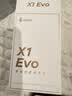 漫步者（EDIFIER）X1 Evo 真无线蓝牙耳机 蓝牙6.0 翻译机 适用苹果华为小米OPPO手机 青绿 毕业礼物 实拍图