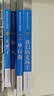 曹文轩纯美小说：石榴船[7-14岁]/曹文轩新长篇儿童文学力作/名师推荐四五六年级课外阅读/探讨教育问题和师生关系/关注孩子心灵成长/歌颂真善美 课外阅读 暑期阅读 课外书  实拍图
