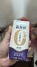 蒙牛【新鲜日期】新养道无乳糖高钙型牛奶200ml*24盒 送礼盒装 实拍图