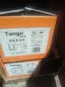 天章 （TANGO）57*50mm17米*100卷 新橙天章热敏收银纸 京东美团外卖小票纸 商超收银排队打印纸 适配58mm机器 实拍图
