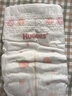好奇（Huggies）铂金装小桃裤纸尿裤M92片(6-11kg)中号尿不湿【夏季散热王】 实拍图