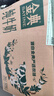 伊利【新鲜日期】金典纯牛奶早餐奶250ml*16盒3.6g乳蛋白 礼盒装 5月 实拍图