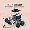 乐高（LEGO）积木城市组60481 旋风车队警用卡车男女孩儿童玩具生日礼物摆件 实拍图