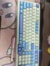 狼蛛（AULA）S99无线蓝牙有线三模键盘机械手感 游戏电竞专用 99键 RGB背光拼色静音键盘鼠标套装mac电脑键盘 S99烟雨蓝【三模/RGB】 实拍图