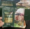 百草味高蛋白每日坚果660g/30袋 休闲零食大礼包全坚果含腰果开心果核桃 实拍图