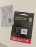 闪迪（SanDisk）内存卡存储tf卡运动相机卡高速gopro相机无人机内存卡MicroSD卡u3/v30 适用于适用pocket4 512G【入会领30元券】无人机运动相机推荐 实拍图