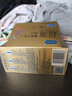 杜蕾斯（durex） 避孕套安全套超薄尊享三合一14只裸感男女用成人计生情趣用品 实拍图