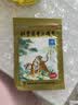 羚锐 壮骨麝香止痛膏10贴 颈椎贴 祛风湿 活血止痛 用于风湿关节痛 肌肉痛 扭伤 膏药贴 实拍图