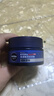 妮维雅（NIVEA）男士护肤品深层滋润补水水活深润霜50g*2男士保湿面霜男友送礼物 实拍图
