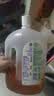 滴露（Dettol）消毒液衣物除菌液洗衣消毒水1.8L*1 衣物混洗杀菌除螨 非84酒精 实拍图