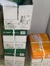 天章 （TANGO）A4打印纸80g500张*5包 新绿天章【豪华品质】白纸双面打印复印纸 纸张洁白顺滑不卡纸 整箱2500张 实拍图