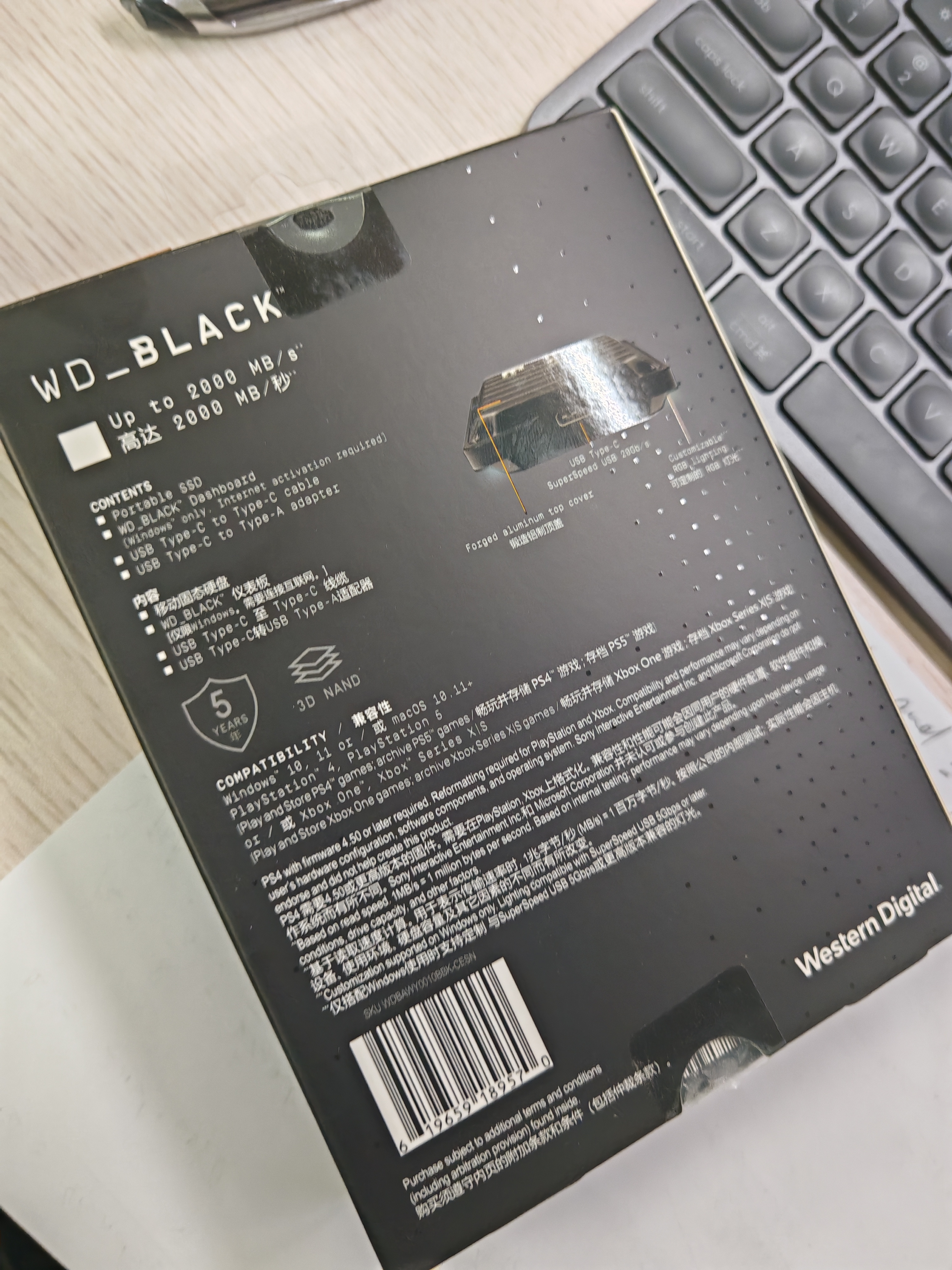 西部数据（WD）1TB移动固态硬盘2000MB/s P40高速NVMe随身便携PSSD外接手机PS5游戏Xbox笔记本mac电脑Type-c 实拍图