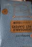 HONEYCARE好命家 好命天生狗狗拉拉纸尿裤生理裤狗母狗卫生巾月经裤XL10片  实拍图