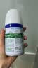滴露（Dettol）消毒喷雾200ml铃兰鞋子除臭杀菌喷雾马桶消毒床上杀菌酒精喷雾 实拍图