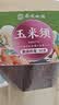 南同四海南京同仁堂纯玉米须茶孕妇搭降酸血中药材泡水喝干尿糖压玉米须子 实拍图
