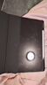 绿联适用iPad Pro保护壳12.9英寸带笔槽防弯保护套2022版2021/2020款苹果平板电脑防摔雅致黑 实拍图