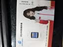 格行随身wifi6官方正品免插卡移动无线网络随身wifi路由器cpe三网通便携式车载移动wifi无线流量2026款 京仓速发GX002【四千毫安长续航】彩屏WiFi6 实拍图