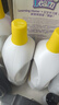 滴露（Dettol）衣物除菌液柠檬3L*3瓶杀菌除螨内衣衣物消毒液可配洗衣液儿童可用 实拍图