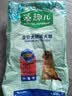 麦富迪狗粮 藻趣儿狗粮成犬粮牛肉螺旋藻 均衡营养15kg/30斤 实拍图