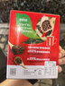 雀巢（Nestle）醇品速溶美式黑咖啡粉0糖0脂*健身燃减防困48包*1.8g 实拍图