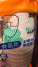 妙洁一次性纸杯 防烫咖啡杯带杯盖加厚款420ml*20只 办公家用饮用 实拍图