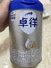 爱他美（Aptamil）卓徉较大婴儿配方羊奶粉2段 6-12个月 800g双乳铁蛋白 卓越好吸收 实拍图