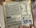 三只松鼠低GI每日纯坚果1050g35袋腰果夏威夷果休闲零食礼包团购送礼 实拍图