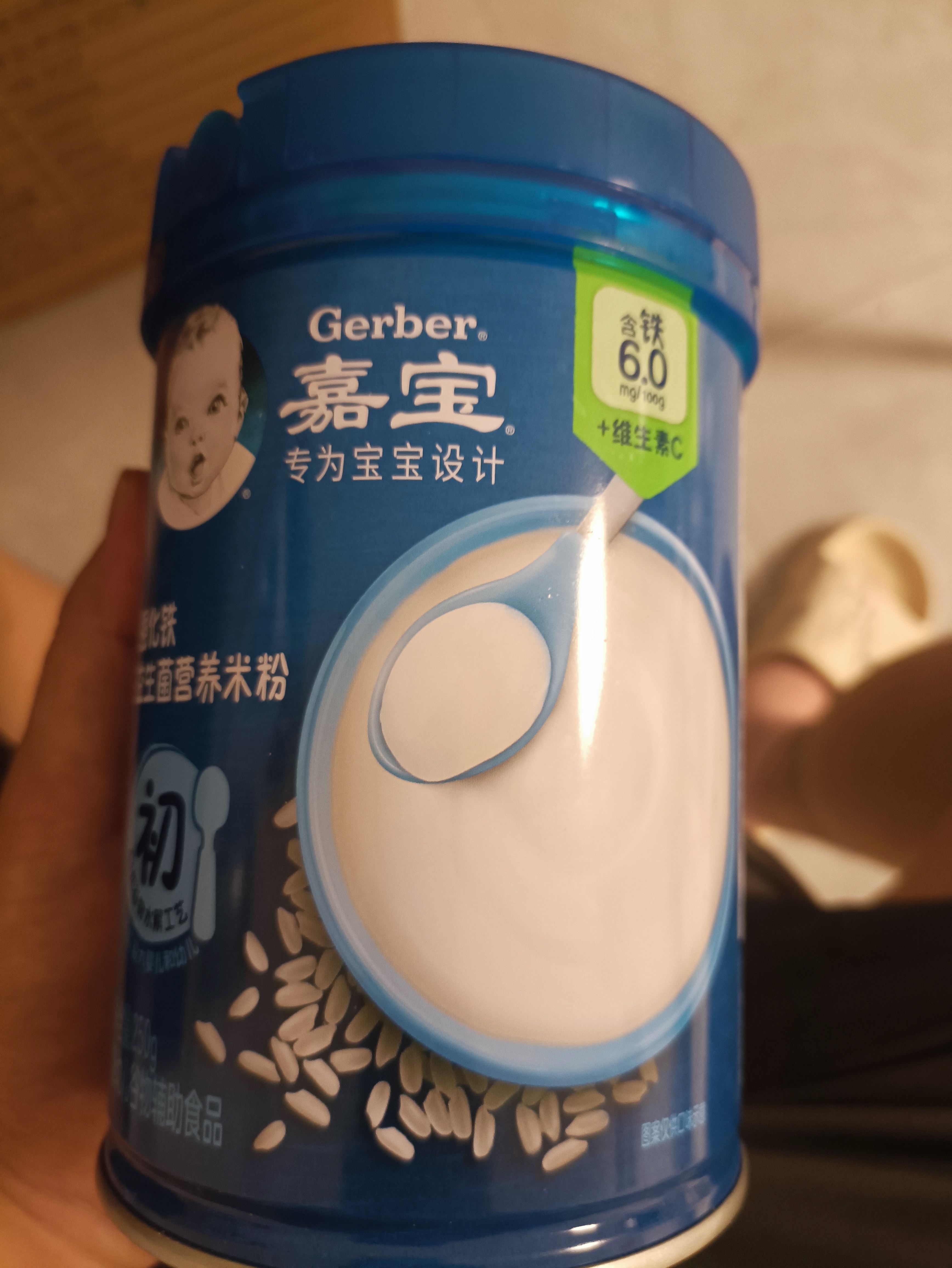 嘉宝（GERBER）番茄牛肉谷物高铁米粉婴幼儿米粉宝宝辅食米糊250g6月+100%真验厂 实拍图