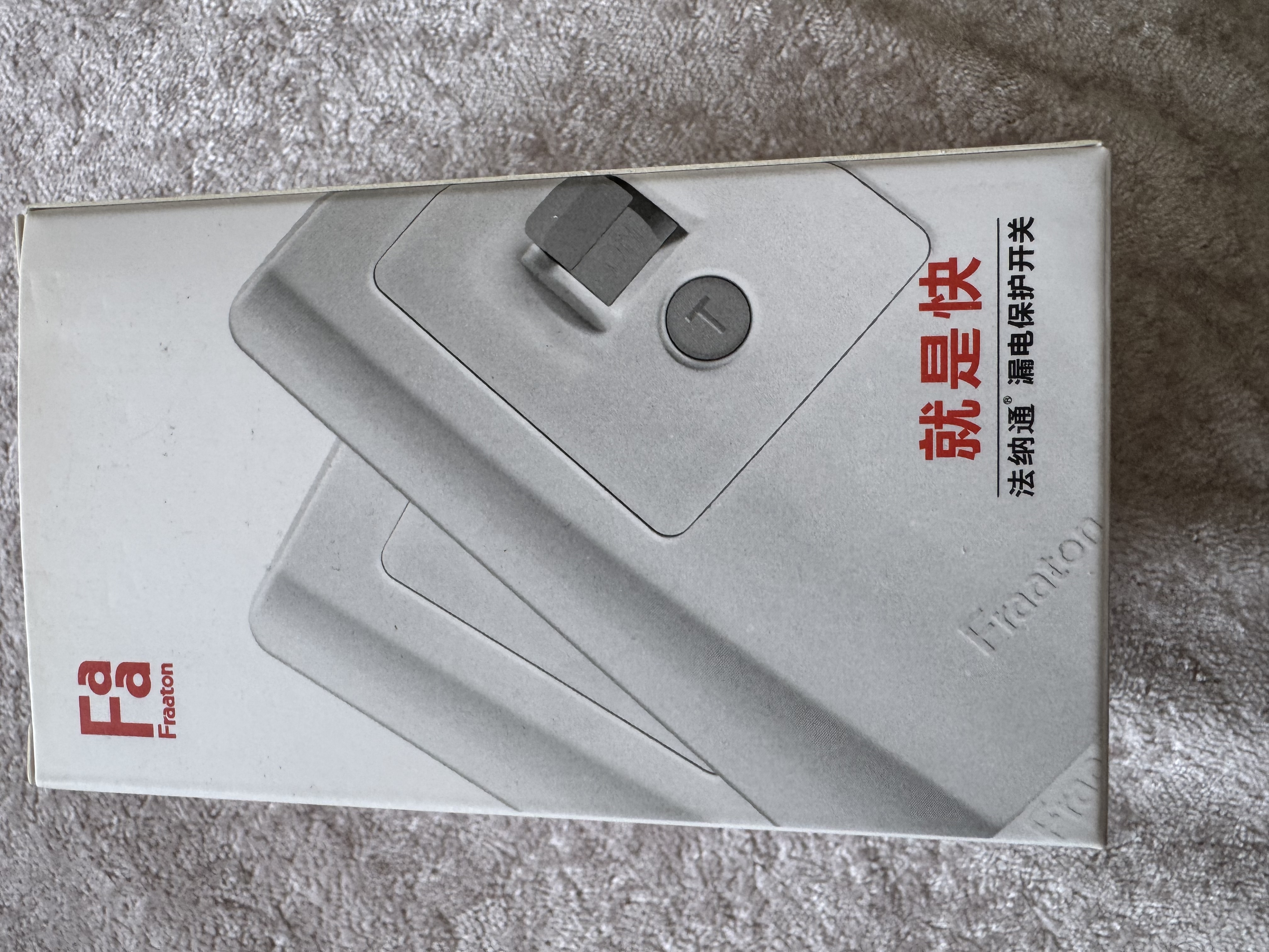 京东自营洗鞋服务运动鞋任洗3双上门取送价值2000元内小白鞋京东洗衣 实拍图