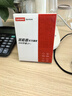 联想（Lenovo）拯救者原装 2TB SSD固态硬盘 PCIE4.0 (NVMe协议) PM9A1A 固态硬盘 原厂 游戏本 拯救者 实拍图